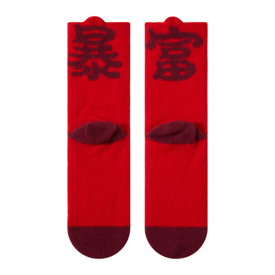 2026马年本命年红袜子女秋冬季澳绒中筒袜女士新年情侣加厚保暖袜