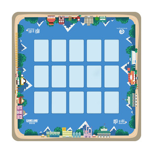 Yaofish鳐鳐鱼骰子街儿童桌游亲子日式模拟经营益智玩具礼物7+