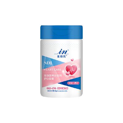 麦德氏宠物辅酶Q10