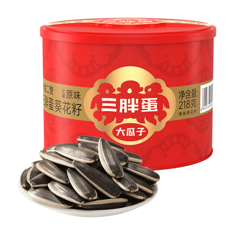 三胖蛋旗舰店内蒙古罐装葵瓜子