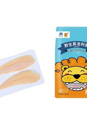 橡果生鲜冷冻龙利鱼独立小包装