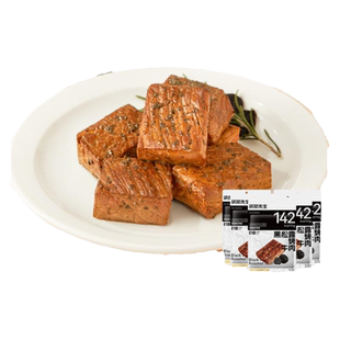 袋鼠先生黑松露烤牛肉开袋即食健身代餐轻食高蛋白零食卤牛肉