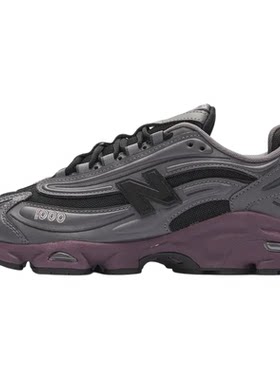 NB40.5码运动鞋特价断码清仓