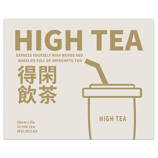 小号鼠标垫文字贫困户便携方形桌垫男女生ins风护垫加厚锁边定制