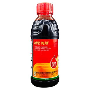 树荣施靖20%敌草快水剂 非耕地果园荒地杂草专用农药灭生性除草剂