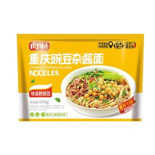 向料豌豆杂酱面294g/袋组合包重庆特色小面干拌豌杂方便速食面条