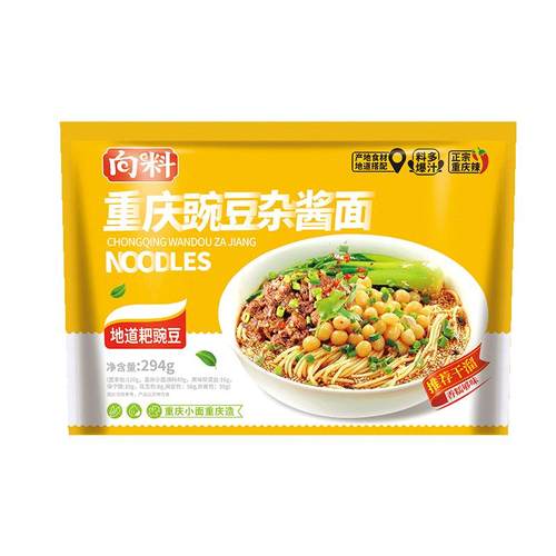 向料豌豆杂酱面294g/袋组合包重庆特色小面干拌豌杂方便速食面条