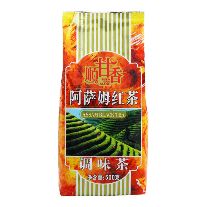 广村红茶顺甘香阿萨姆伯爵锡兰