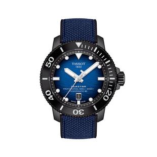 【情人节礼物】Tissot天梭海星2000系列机械手表男超强防水600米