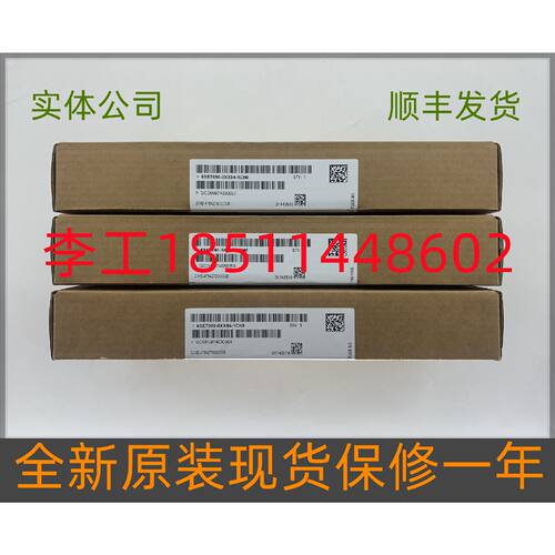 一  6SE7090-0XX84-1CH0全新原装6SE70变频器IN板输入信号板