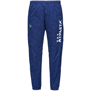 ATHLETA阿仕利塔收腿裤男梭织防风长裤束脚裤儿童足球训练服02426
