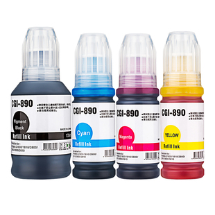 天色适佳能GI890墨水canon G3800 G4810 G2810 G3810 G2800 G4800 G3812 G2811 G1810 G1800彩色打印机墨水