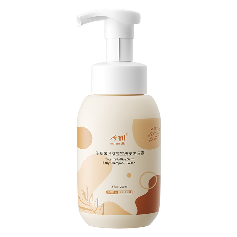 子初婴儿洗发沐浴露250ml