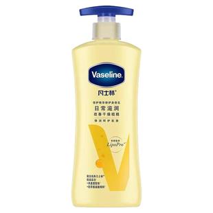 凡士林保湿滋润身体乳修护秋冬滋润肤霜露燕麦精华400ml正品牌店