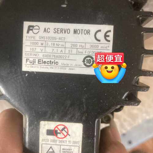 溢价-AC伺服电机GYS102D5-RC2转速。制造。