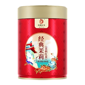 凤牌滇红茶叶经典58茉莉红花茶香