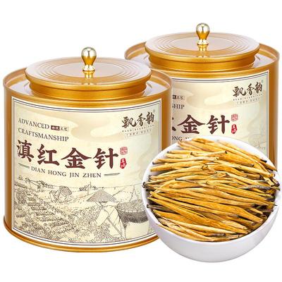 2025新茶-特级滇红大金针-蜜香型