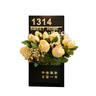 门牌号高级感轻奢创意入户号码牌家用定制高档酒店公寓包厢民宿客房卧室入户门门口房间房号个性装饰插花挂牌