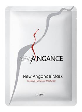 法国心仙格newangance小白膜 单片试用 保湿舒缓面膜
