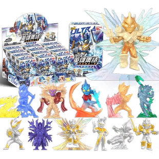 卡游奥特曼橡皮人偶擦第十四弹14代盲盒迷你英雄集结小学生专用