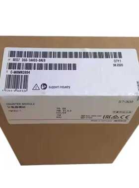 议价西门子 S7-300 CPU 6ES7350-1AH01/1AH03-0AE0计数器模块 6ES