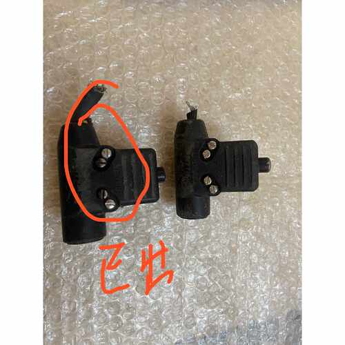 询价-原品U94NEXUSPTT原品U94ptt-可维修