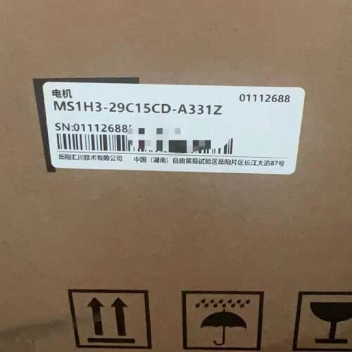 议价全新原装 汇川 MS1H3-29C15CD-A331Z，2.9KW伺服电机，现货供