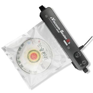 普洱茶饼防尘防潮福鼎白茶饼真空袋膜塑封膜茶叶密封保存袋子