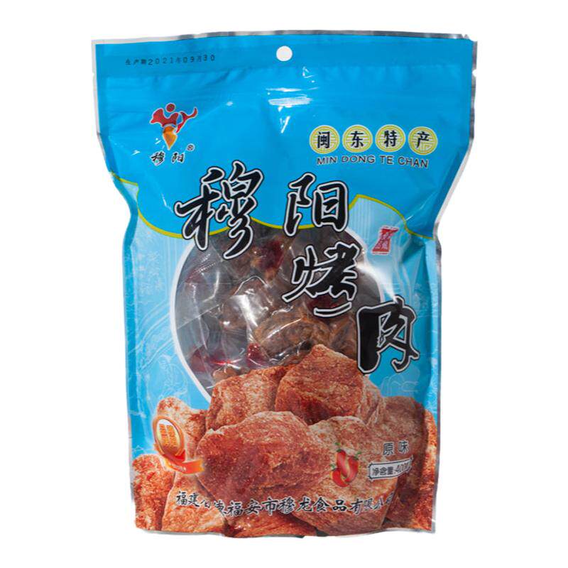 手撕猪肉条穆阳烤肉福安特产零食