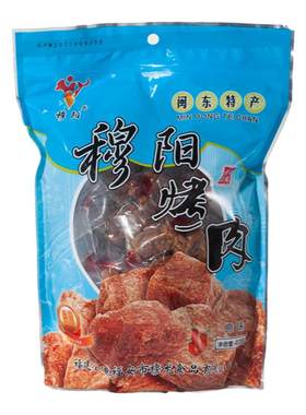 手撕猪肉条穆阳烤肉福安特产零食