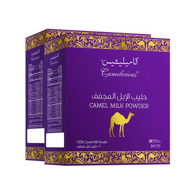 【自营】Camelicious迪拜进口纯骆驼奶粉中老年成人奶粉高钙两盒