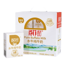 百菲酪水牛纯牛奶200ml*12盒