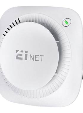 烟雾报警器家用消防独立式无线