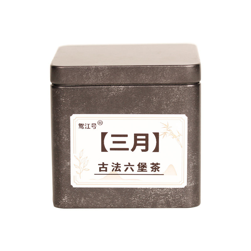 广西六堡老茶六堡茶广西梧州
