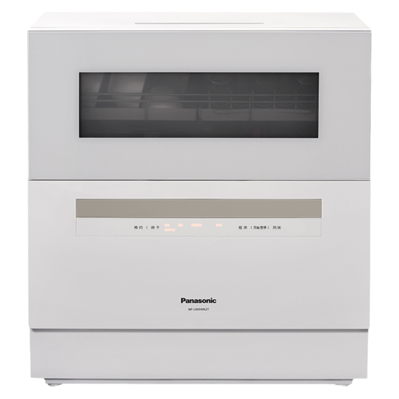 Panasonic洗碗机全自动
