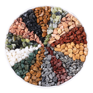 黑白灰色砾石水洗石地面小石粒洗米石胶粘石石子墙面水刷石米粒石