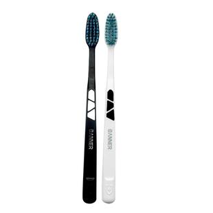 牙刷男士专用中硬软毛高档情侣套装去烟茶渍牙结石牙垢口臭非进口