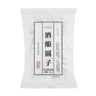 缸鸭狗酒酿圆子古法水磨五常糯米