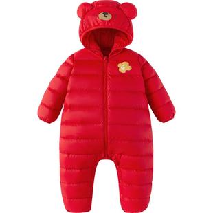 巴拉巴拉宝宝羽绒连体衣婴儿红色爬服秋冬季款男童女童外出服儿童