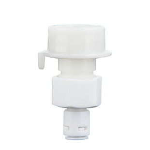 洗衣机接头转接2分管3分管家用净水器纯水机快插接头快速卡接接头