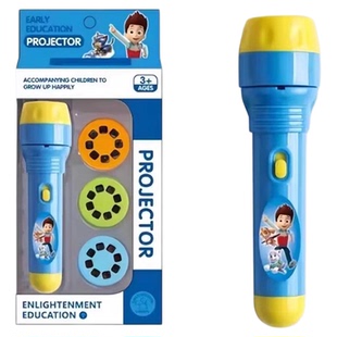 汪汪狗队投影手电筒儿童卡通阿奇狗狗队发光幻灯片投影仪玩具礼物