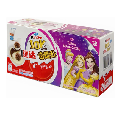 正品费列罗健达kinder joy奇趣蛋可可球儿童小零食礼物玩具盲盒