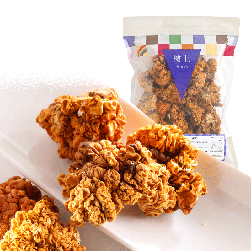 香港楼上金黄食用菌303g直邮银耳