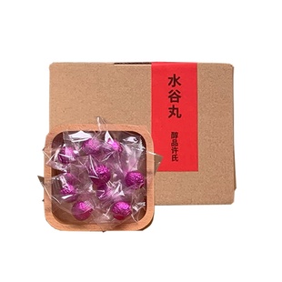 许氏醇品 水谷丸传统手工蜜丸膳食淮山药山楂茯苓陈皮甘草