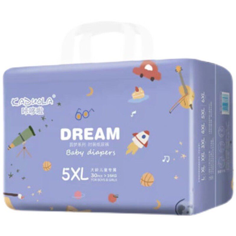咔哆啦纸尿裤透气3XL宝宝