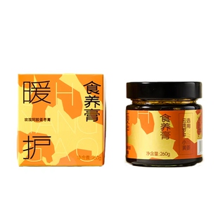 彩南云味玫瑰阿胶姜枣膏枇杷秋梨膏润肺止咳膏方纯梨膏儿童无添加