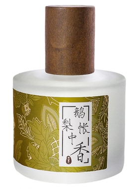 梨帐中香淡香水收藏国潮古风古香中式香水50ml
