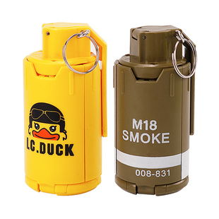 儿童吃鸡玩具手榴弹水弹炸弹爆裂烟雾手雷M18和平精英小黄鸭皮肤