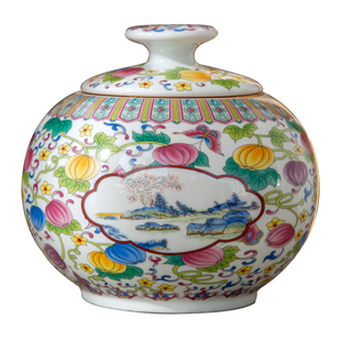 石榴珐琅彩茶叶罐南瓜孔雀青花存储密封罐大容量普洱茶红茶白茶罐