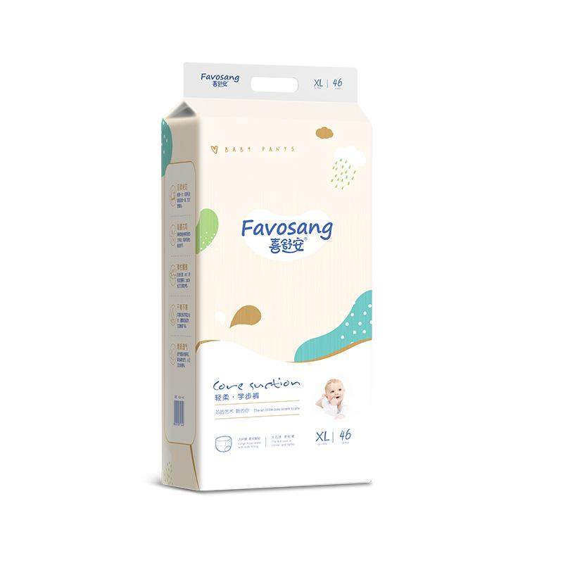 喜舒安轻柔小内裤XL46婴儿纸尿裤L超薄透气XXL新生儿拉拉裤尿不湿